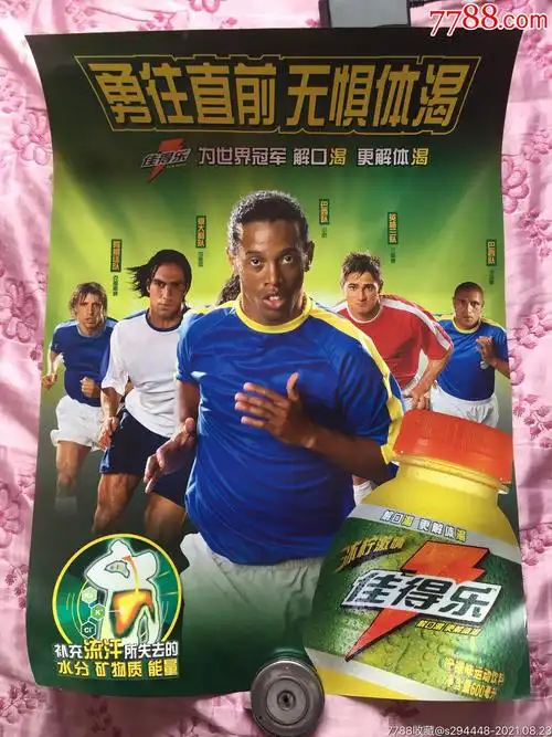 发掘其中的