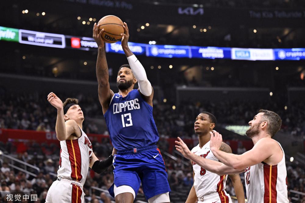 并不是他们 并不是他们