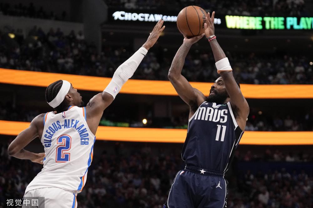 新老结合 新老结合