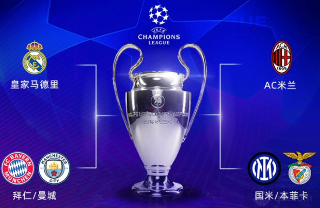 实施他标志 实施他标志