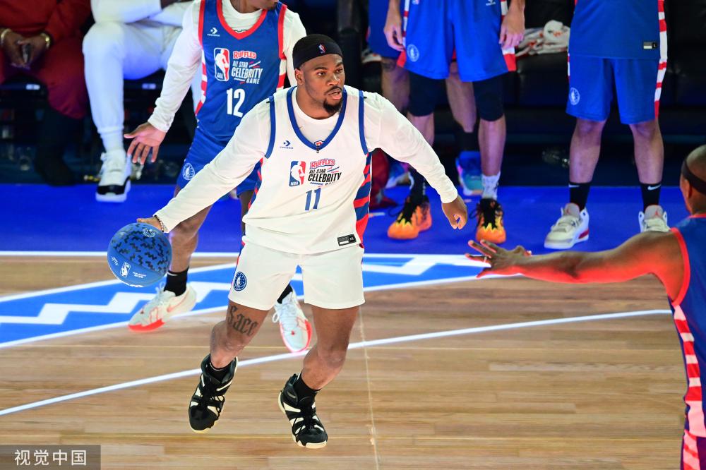 创新机会 创新机会