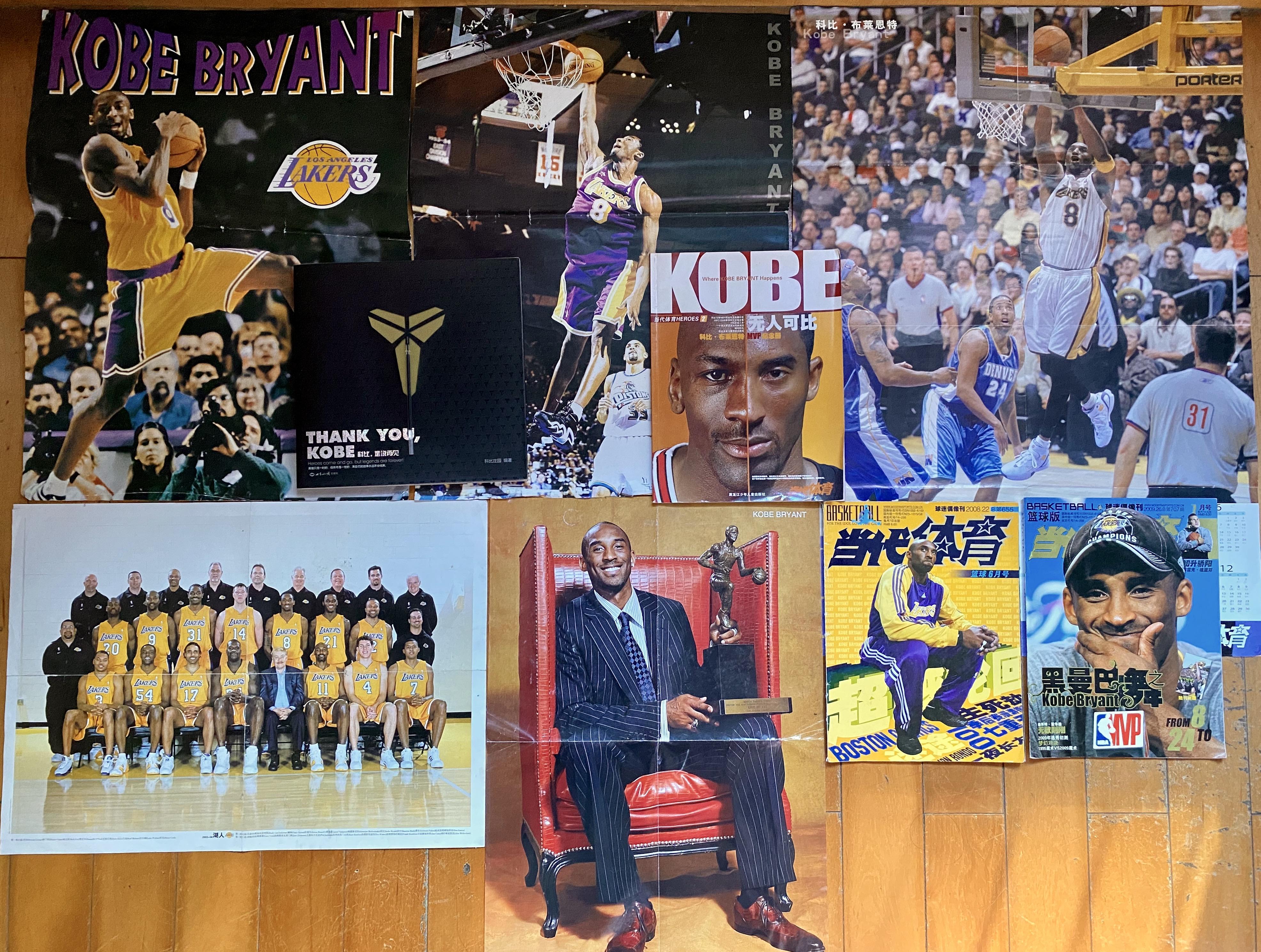 准备的球队 准备的球队